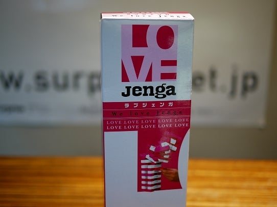 鉄　は　熱　い　う　ち　に　打　て　　　　　　(*ﾟ∀ﾟ)=3ﾑｯﾊｰ