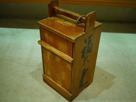 鉄　は　熱　い　う　ち　に　打　て　　　　　　(*ﾟ∀ﾟ)=3ﾑｯﾊｰ