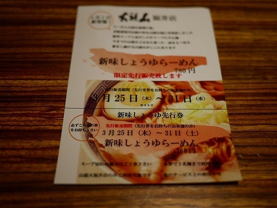 鉄　は　熱　い　う　ち　に　打　て　　　　　　(*ﾟ∀ﾟ)=3ﾑｯﾊｰ