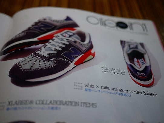 鉄　は　熱　い　う　ち　に　打　て　　　　　　(*ﾟ∀ﾟ)=3ﾑｯﾊｰ