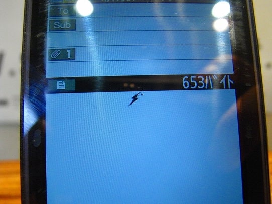 鉄　は　熱　い　う　ち　に　打　て　　　　　　(*ﾟ∀ﾟ)=3ﾑｯﾊｰ