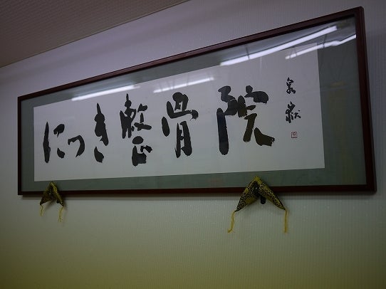 鉄　は　熱　い　う　ち　に　打　て　　　　　　(*ﾟ∀ﾟ)=3ﾑｯﾊｰ