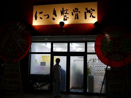 鉄　は　熱　い　う　ち　に　打　て　　　　　　(*ﾟ∀ﾟ)=3ﾑｯﾊｰ