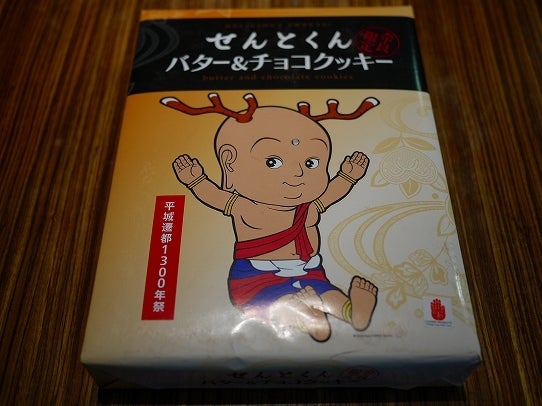 鉄　は　熱　い　う　ち　に　打　て　　　　　　(*ﾟ∀ﾟ)=3ﾑｯﾊｰ