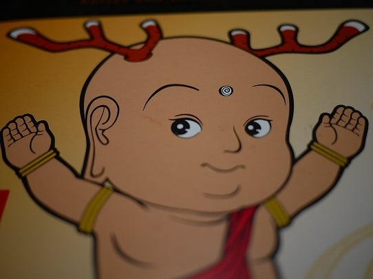 鉄　は　熱　い　う　ち　に　打　て　　　　　　(*ﾟ∀ﾟ)=3ﾑｯﾊｰ