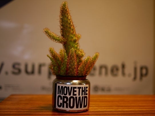 鉄　は　熱　い　う　ち　に　打　て　　　　　　(*ﾟ∀ﾟ)=3ﾑｯﾊｰ