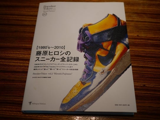 鉄　は　熱　い　う　ち　に　打　て　　　　　　(*ﾟ∀ﾟ)=3ﾑｯﾊｰ