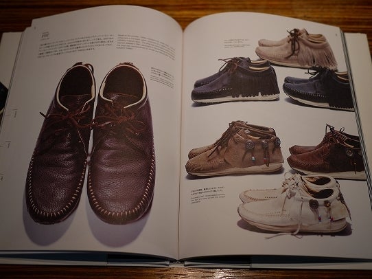 鉄　は　熱　い　う　ち　に　打　て　　　　　　(*ﾟ∀ﾟ)=3ﾑｯﾊｰ