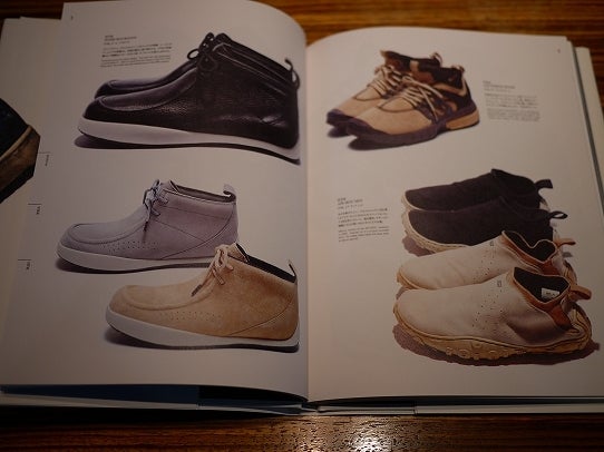 鉄　は　熱　い　う　ち　に　打　て　　　　　　(*ﾟ∀ﾟ)=3ﾑｯﾊｰ