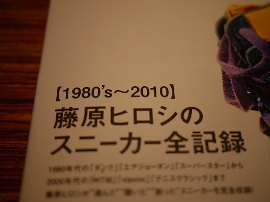 鉄　は　熱　い　う　ち　に　打　て　　　　　　(*ﾟ∀ﾟ)=3ﾑｯﾊｰ