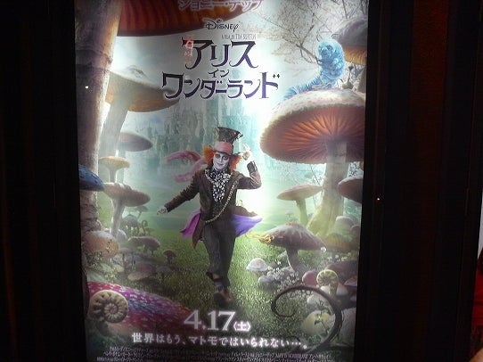 鉄　は　熱　い　う　ち　に　打　て　　　　　　(*ﾟ∀ﾟ)=3ﾑｯﾊｰ