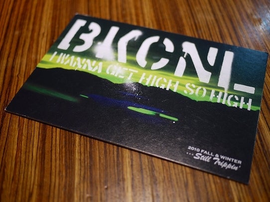 鉄　は　熱　い　う　ち　に　打　て　　　　　　(*ﾟ∀ﾟ)=3ﾑｯﾊｰ