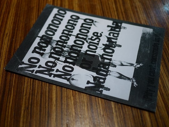 鉄　は　熱　い　う　ち　に　打　て　　　　　　(*ﾟ∀ﾟ)=3ﾑｯﾊｰ