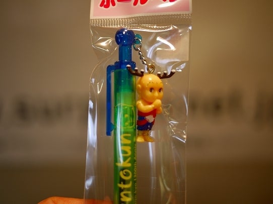 鉄　は　熱　い　う　ち　に　打　て　　　　　　(*ﾟ∀ﾟ)=3ﾑｯﾊｰ