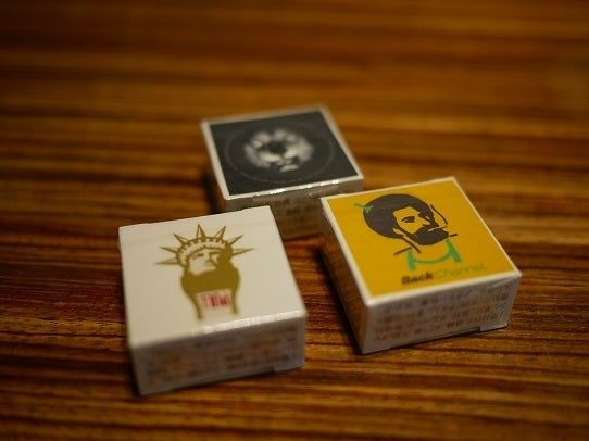 鉄　は　熱　い　う　ち　に　打　て　　　　　　(*ﾟ∀ﾟ)=3ﾑｯﾊｰ