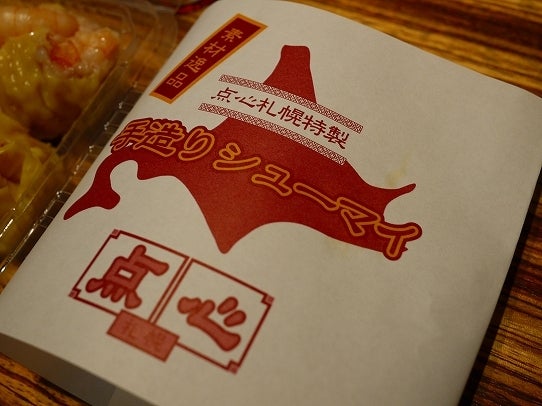 鉄　は　熱　い　う　ち　に　打　て　　　　　　(*ﾟ∀ﾟ)=3ﾑｯﾊｰ