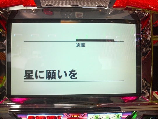 鉄　は　熱　い　う　ち　に　打　て　　　　　　(*ﾟ∀ﾟ)=3ﾑｯﾊｰ