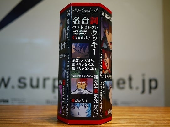 鉄　は　熱　い　う　ち　に　打　て　　　　　　(*ﾟ∀ﾟ)=3ﾑｯﾊｰ