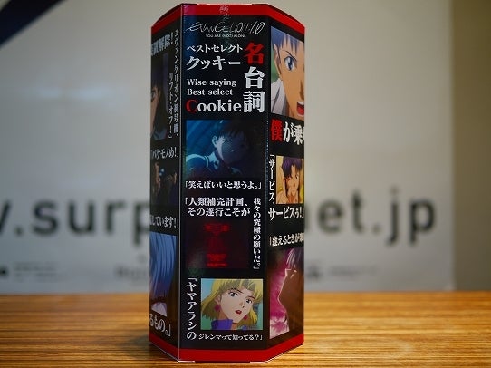 鉄　は　熱　い　う　ち　に　打　て　　　　　　(*ﾟ∀ﾟ)=3ﾑｯﾊｰ