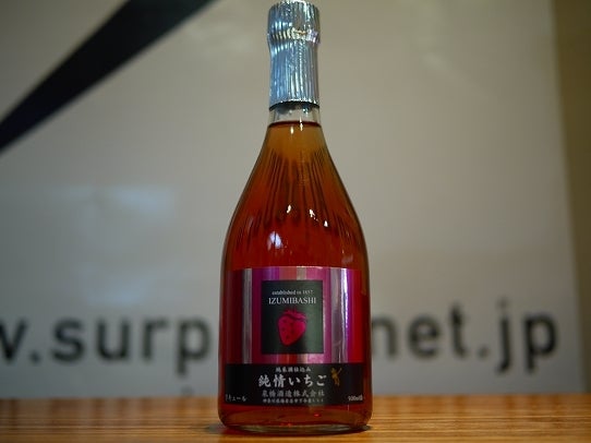 鉄　は　熱　い　う　ち　に　打　て　　　　　　(*ﾟ∀ﾟ)=3ﾑｯﾊｰ