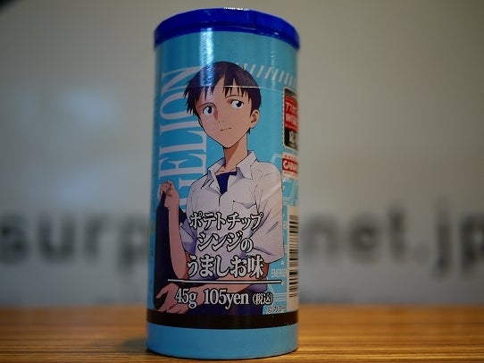 鉄　は　熱　い　う　ち　に　打　て　　　　　　(*ﾟ∀ﾟ)=3ﾑｯﾊｰ