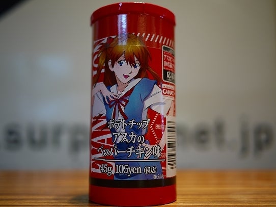 鉄　は　熱　い　う　ち　に　打　て　　　　　　(*ﾟ∀ﾟ)=3ﾑｯﾊｰ