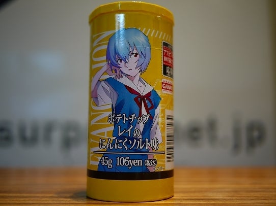 鉄　は　熱　い　う　ち　に　打　て　　　　　　(*ﾟ∀ﾟ)=3ﾑｯﾊｰ