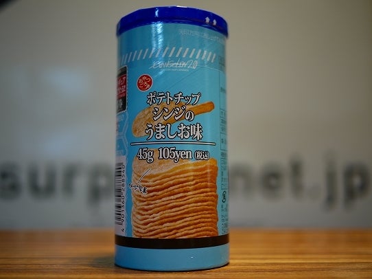 鉄　は　熱　い　う　ち　に　打　て　　　　　　(*ﾟ∀ﾟ)=3ﾑｯﾊｰ