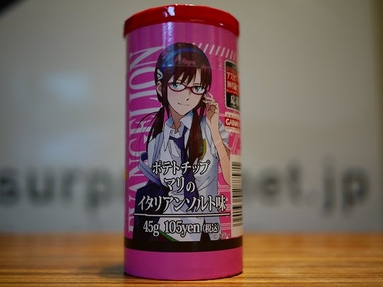 鉄　は　熱　い　う　ち　に　打　て　　　　　　(*ﾟ∀ﾟ)=3ﾑｯﾊｰ