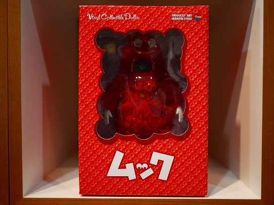 鉄　は　熱　い　う　ち　に　打　て　　　　　　(*ﾟ∀ﾟ)=3ﾑｯﾊｰ