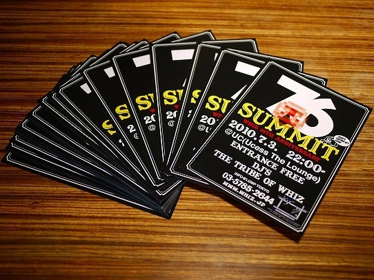 鉄　は　熱　い　う　ち　に　打　て　　　　　　(*ﾟ∀ﾟ)=3ﾑｯﾊｰ