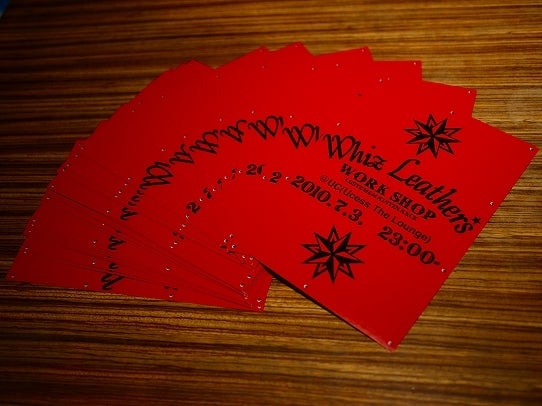 鉄　は　熱　い　う　ち　に　打　て　　　　　　(*ﾟ∀ﾟ)=3ﾑｯﾊｰ