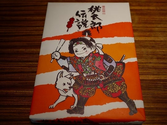 鉄　は　熱　い　う　ち　に　打　て　　　　　　(*ﾟ∀ﾟ)=3ﾑｯﾊｰ