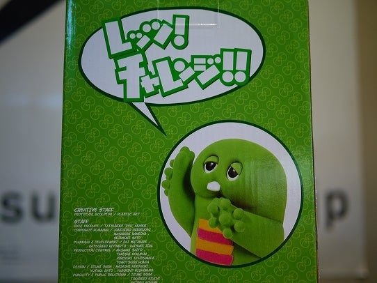 鉄　は　熱　い　う　ち　に　打　て　　　　　　(*ﾟ∀ﾟ)=3ﾑｯﾊｰ