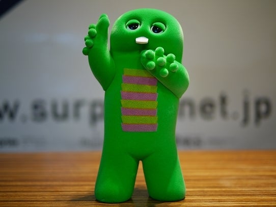 鉄　は　熱　い　う　ち　に　打　て　　　　　　(*ﾟ∀ﾟ)=3ﾑｯﾊｰ