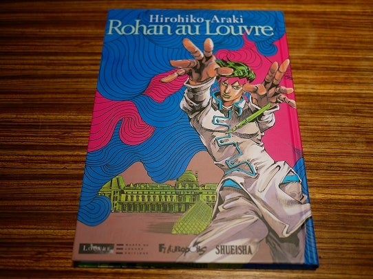 鉄　は　熱　い　う　ち　に　打　て　　　　　　(*ﾟ∀ﾟ)=3ﾑｯﾊｰ