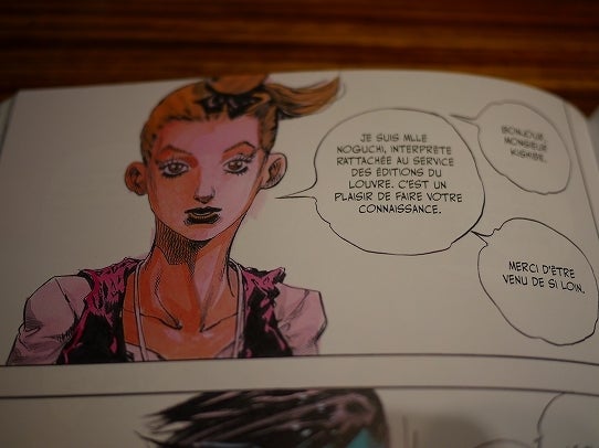 鉄　は　熱　い　う　ち　に　打　て　　　　　　(*ﾟ∀ﾟ)=3ﾑｯﾊｰ