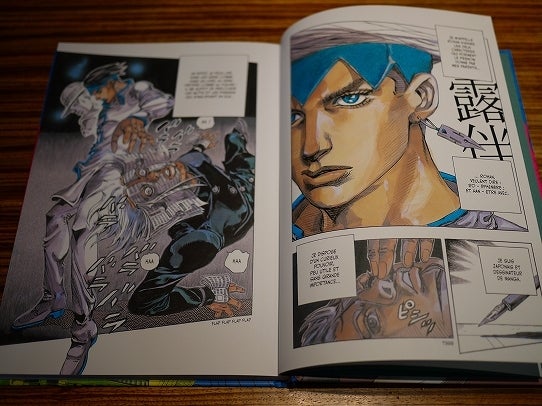 鉄　は　熱　い　う　ち　に　打　て　　　　　　(*ﾟ∀ﾟ)=3ﾑｯﾊｰ