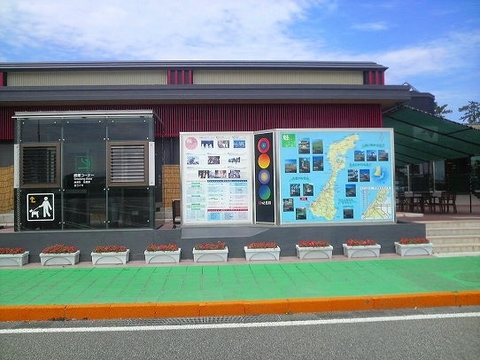 鉄　は　熱　い　う　ち　に　打　て　　　　　　(*ﾟ∀ﾟ)=3ﾑｯﾊｰ