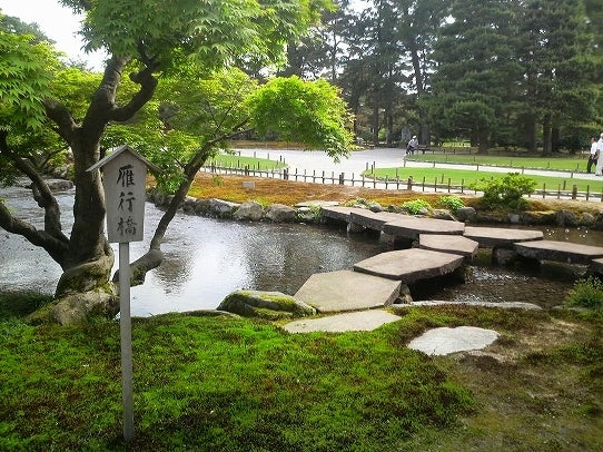 鉄　は　熱　い　う　ち　に　打　て　　　　　　(*ﾟ∀ﾟ)=3ﾑｯﾊｰ