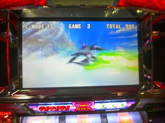 鉄　は　熱　い　う　ち　に　打　て　　　　　　(*ﾟ∀ﾟ)=3ﾑｯﾊｰ