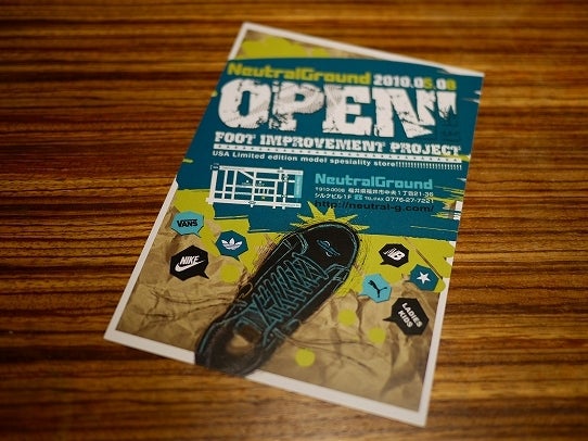 鉄　は　熱　い　う　ち　に　打　て　　　　　　(*ﾟ∀ﾟ)=3ﾑｯﾊｰ