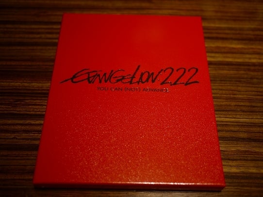 鉄　は　熱　い　う　ち　に　打　て　　　　　　(*ﾟ∀ﾟ)=3ﾑｯﾊｰ