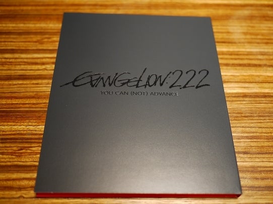 鉄　は　熱　い　う　ち　に　打　て　　　　　　(*ﾟ∀ﾟ)=3ﾑｯﾊｰ