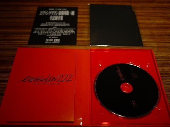 鉄　は　熱　い　う　ち　に　打　て　　　　　　(*ﾟ∀ﾟ)=3ﾑｯﾊｰ