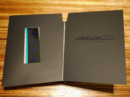 鉄　は　熱　い　う　ち　に　打　て　　　　　　(*ﾟ∀ﾟ)=3ﾑｯﾊｰ