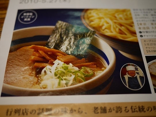 鉄　は　熱　い　う　ち　に　打　て　　　　　　(*ﾟ∀ﾟ)=3ﾑｯﾊｰ