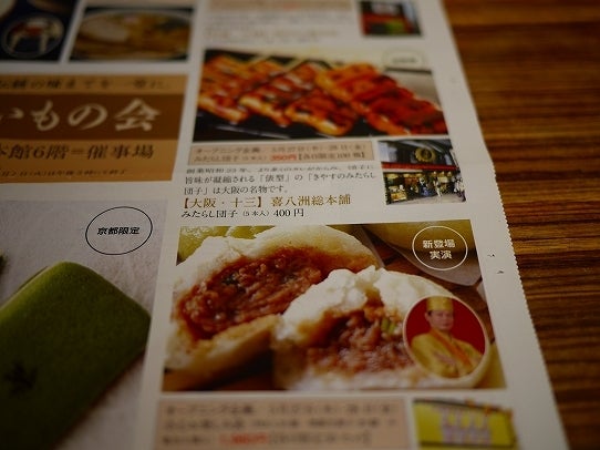 鉄　は　熱　い　う　ち　に　打　て　　　　　　(*ﾟ∀ﾟ)=3ﾑｯﾊｰ