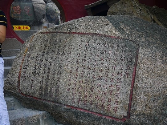 鉄　は　熱　い　う　ち　に　打　て　　　　　　(*ﾟ∀ﾟ)=3ﾑｯﾊｰ