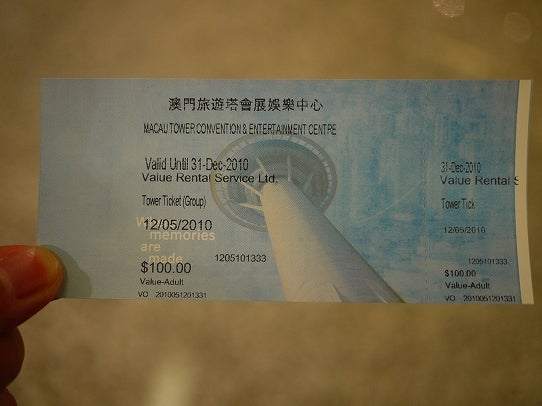 鉄　は　熱　い　う　ち　に　打　て　　　　　　(*ﾟ∀ﾟ)=3ﾑｯﾊｰ